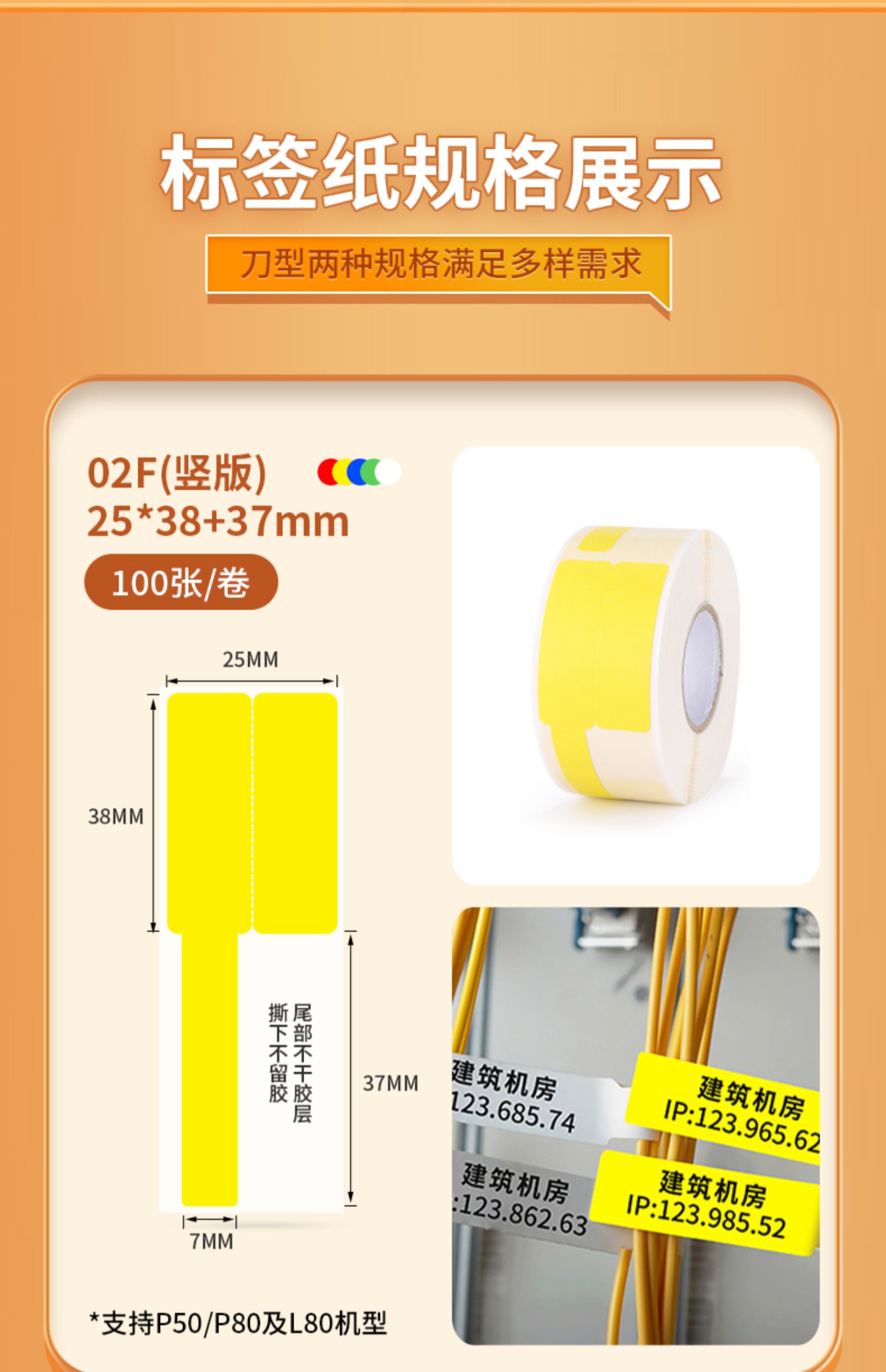 详情-07.jpg