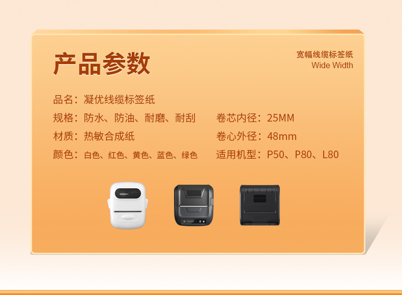 详情-04.jpg