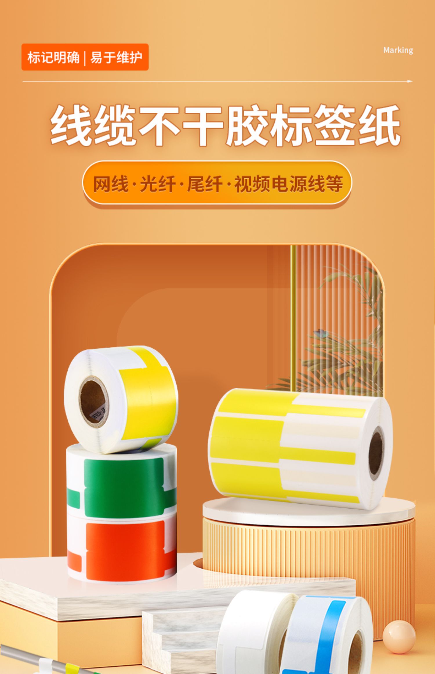 详情-02.jpg