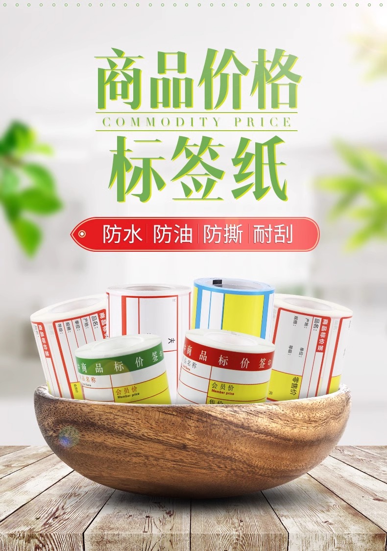 详情图片_05.jpg