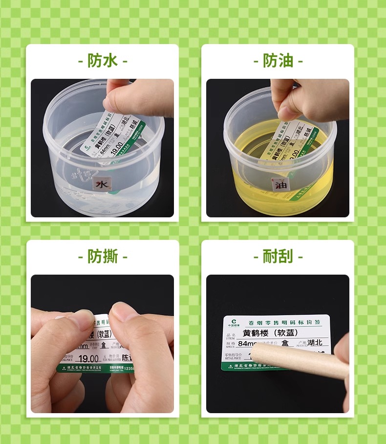详情图片_11.jpg