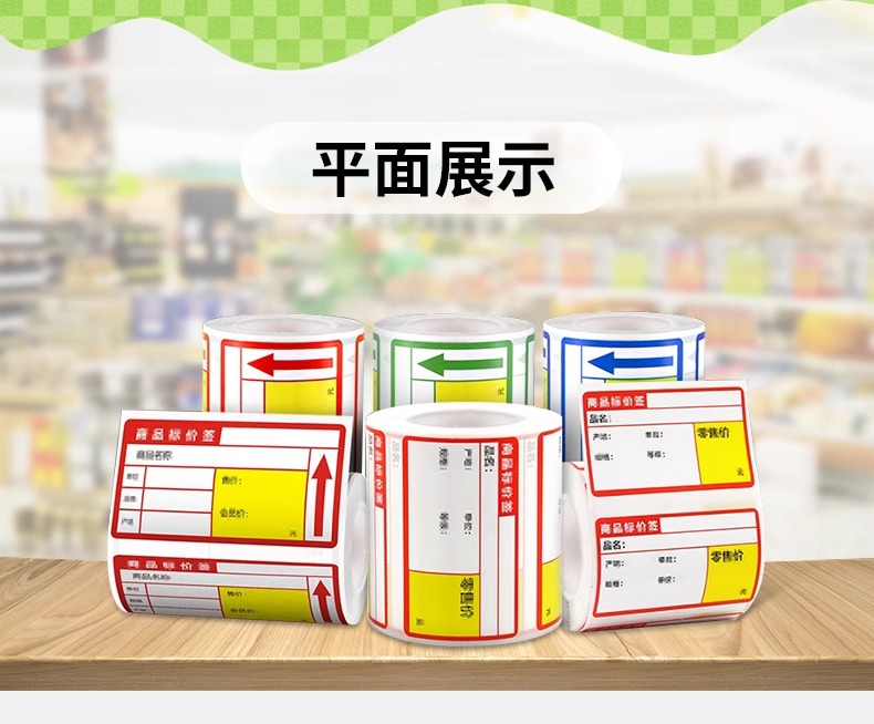 详情图片_07.jpg