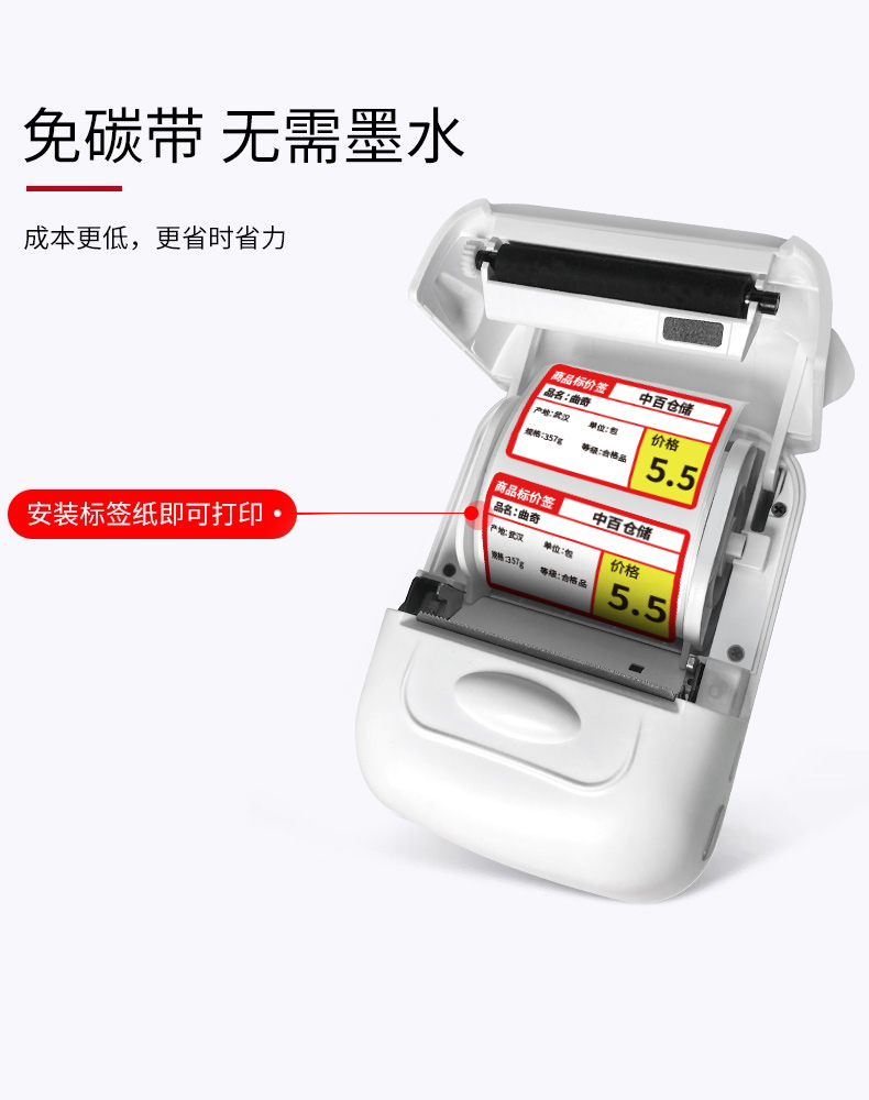 详情图片_16.jpg
