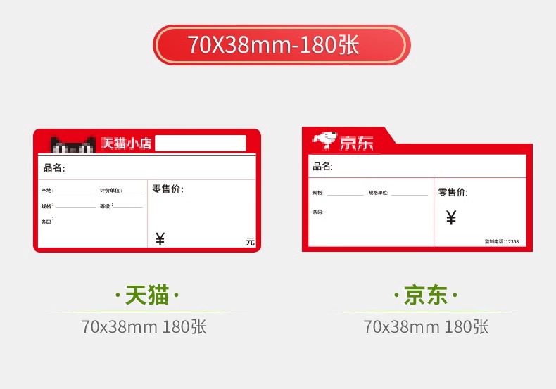 详情图片_10.jpg