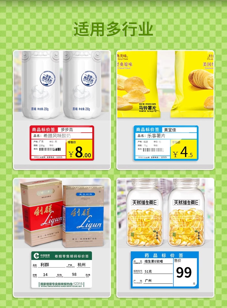 详情图片_06.jpg