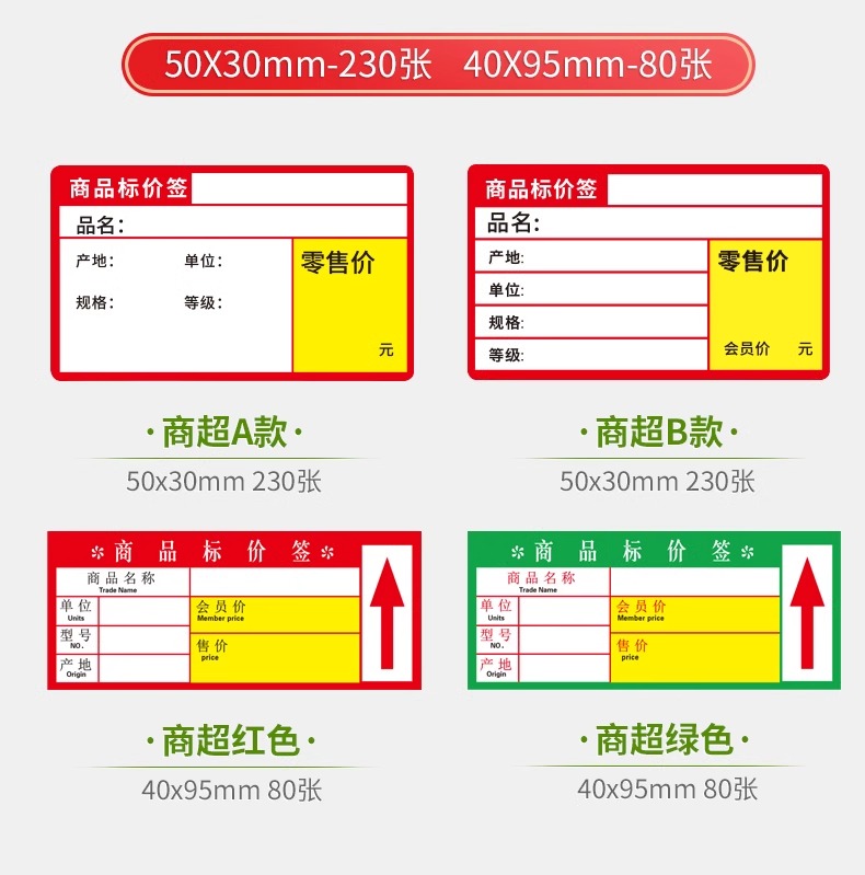 详情图片_08.jpg