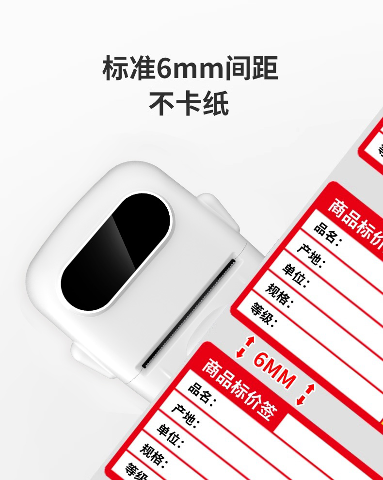详情图片_15.jpg