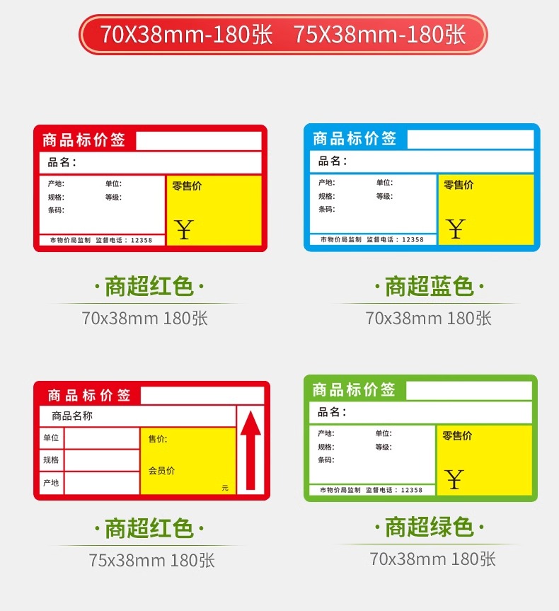 详情图片_09.jpg
