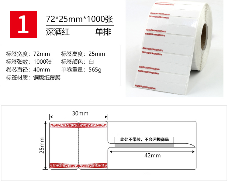 详情-09.jpg