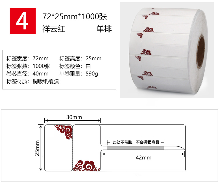详情-15.jpg
