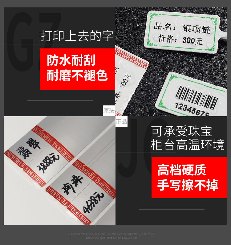 详情-06.jpg