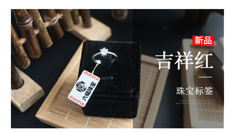 详情-18.jpg