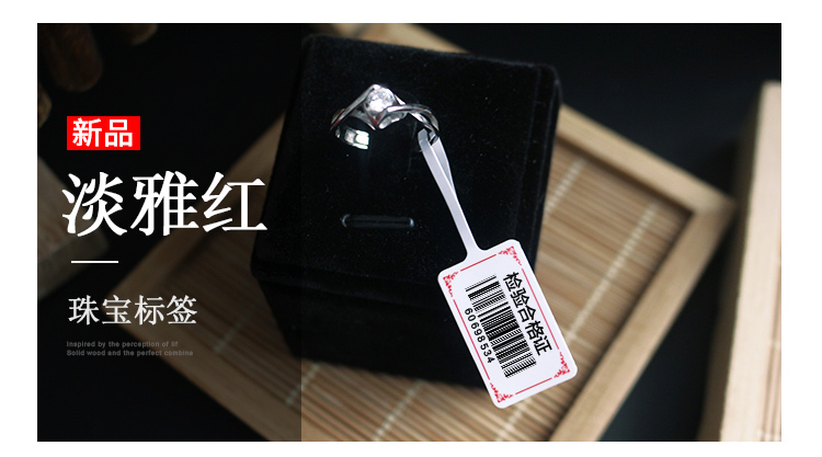 详情-16.jpg
