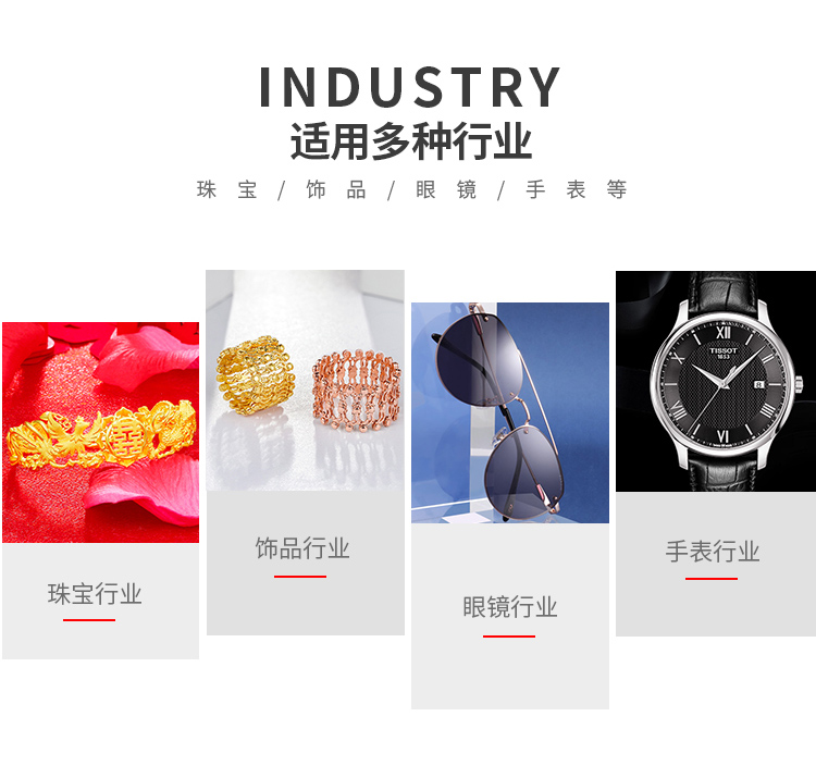 详情-07.jpg