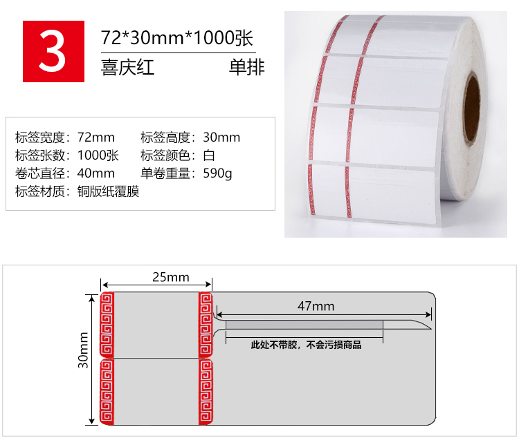 详情-13.jpg