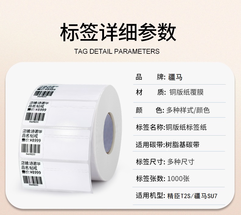 详情20.jpg
