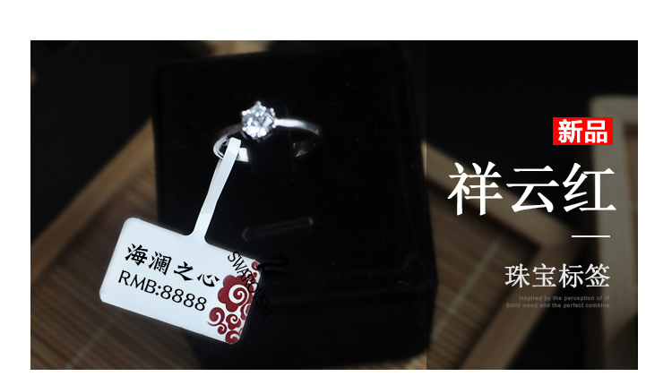 详情-14.jpg