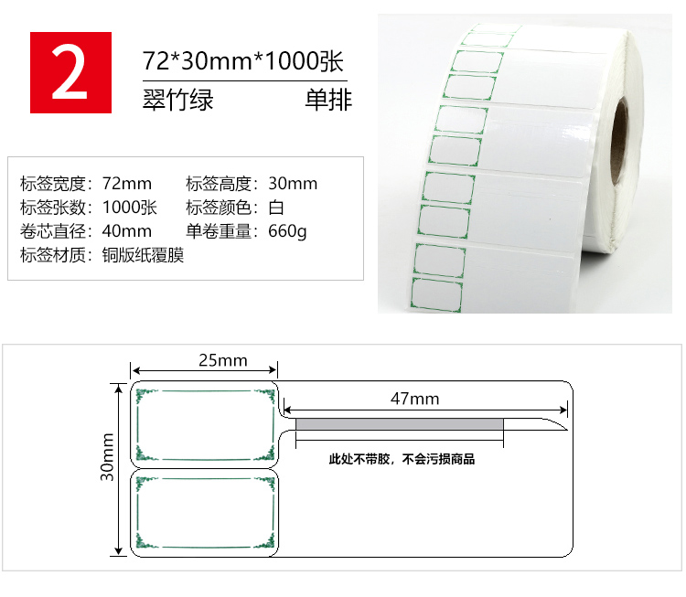 详情-11.jpg