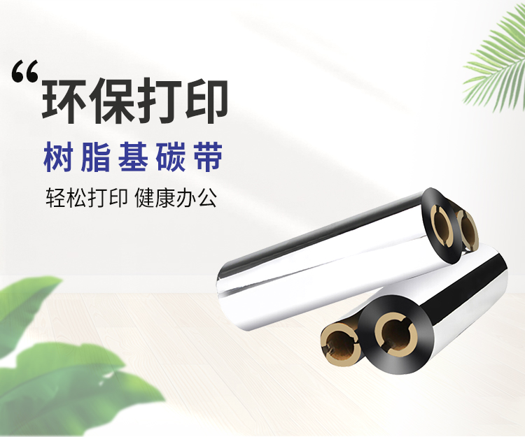 详情-05.jpg.png