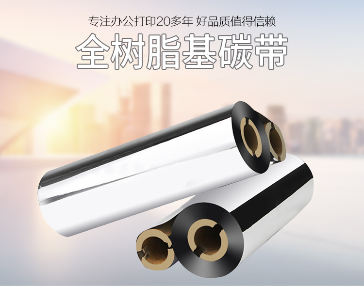 详情-00.jpg.png