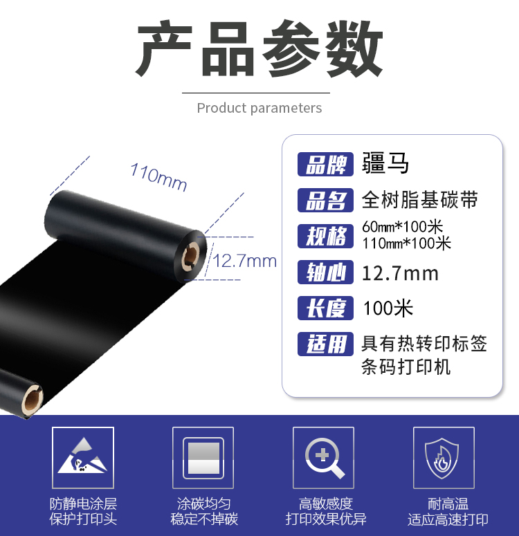 详情-01.jpg.png