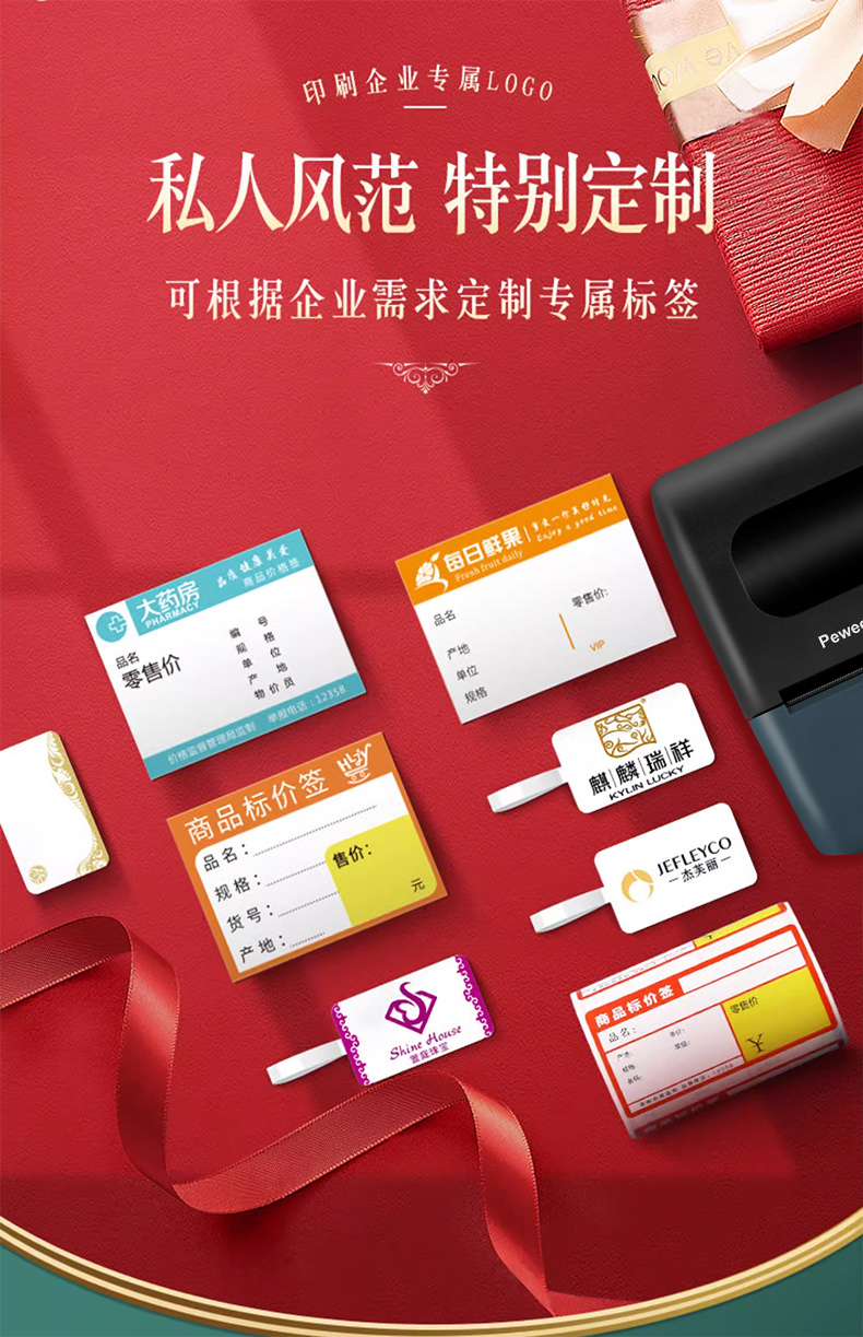 详情6.jpg