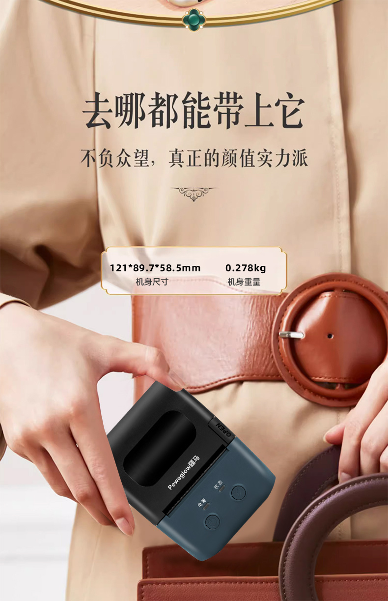 详情11.jpg