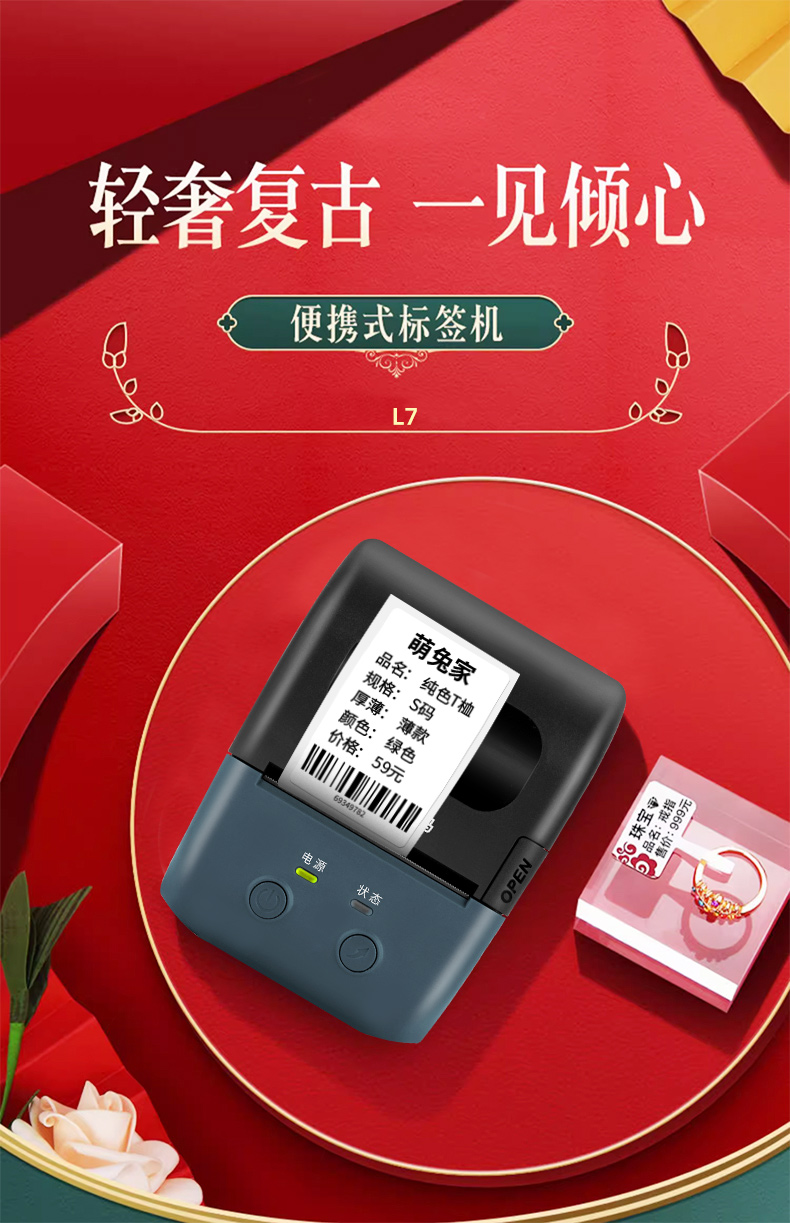 详情1.jpg