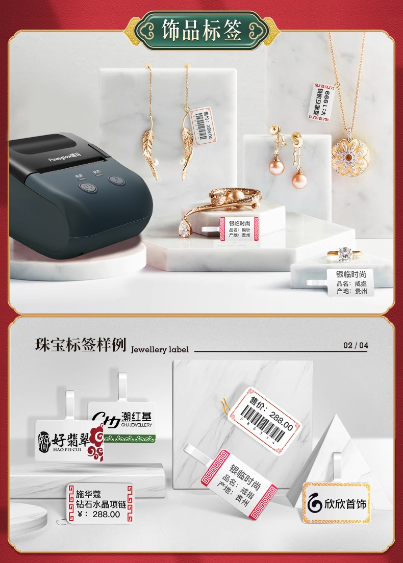 详情3.jpg