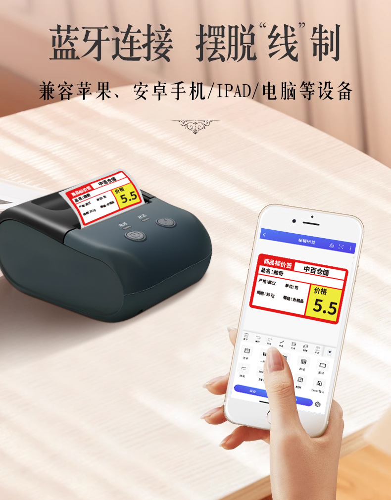 详情8.jpg