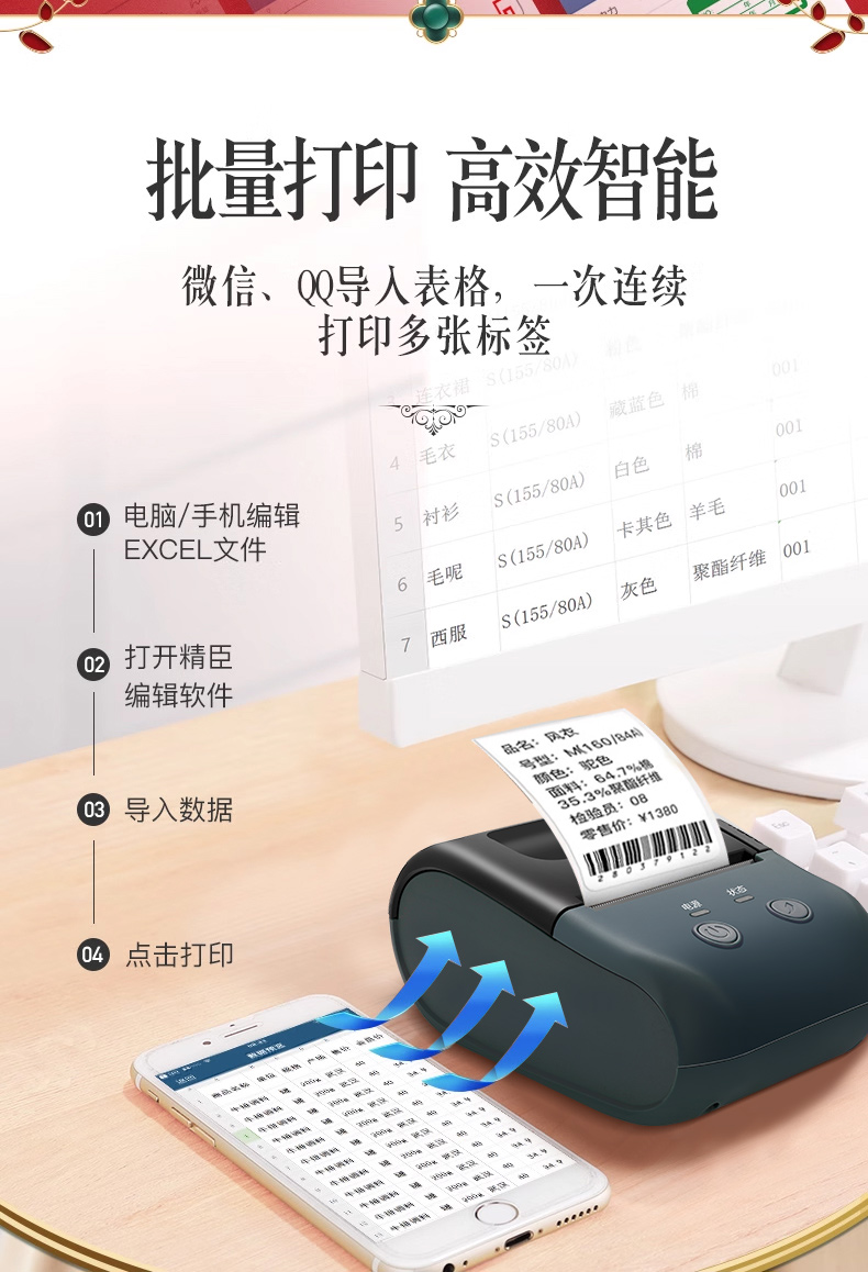 详情10_02.jpg