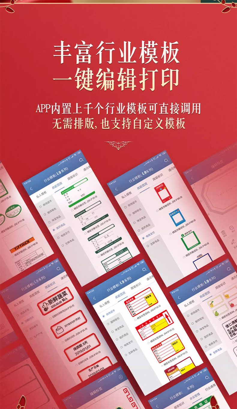 详情10_01.jpg