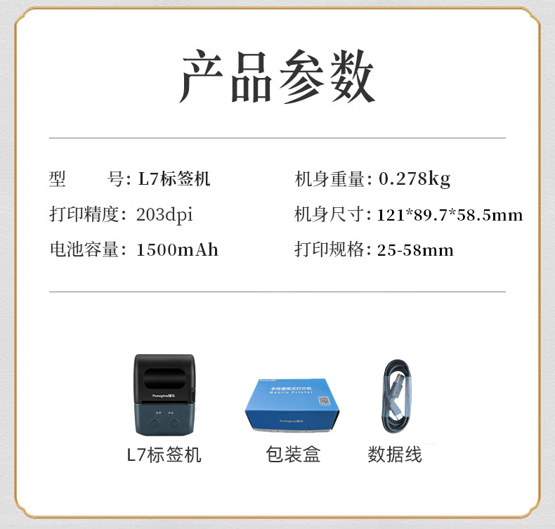 详情12_02.jpg